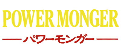 Powermonger logo for Sega Genesis